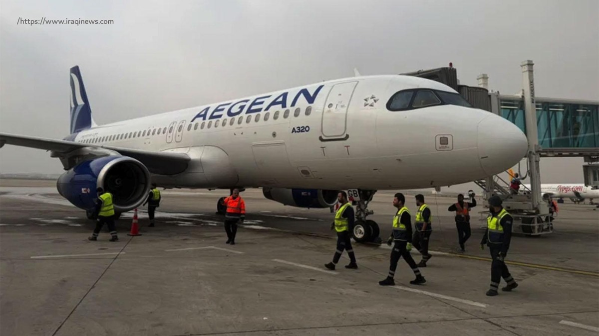First European Commercial Flight Touches Down in Baghdad After 35-Year Hiatus